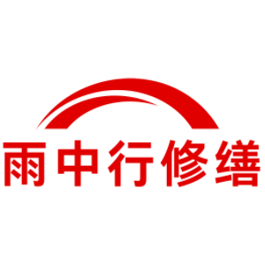 苏州化工池渗漏水维修