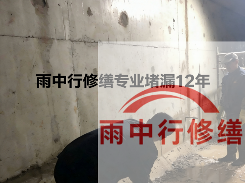 苏州化工池防腐防水修缮